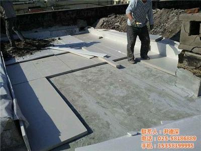 全部產(chǎn)品【價格 批發(fā) 采購 網(wǎng)上進(jìn)貨】- 南京哲聞防水工程